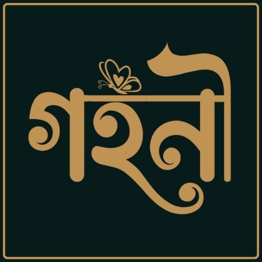 GOHONI
