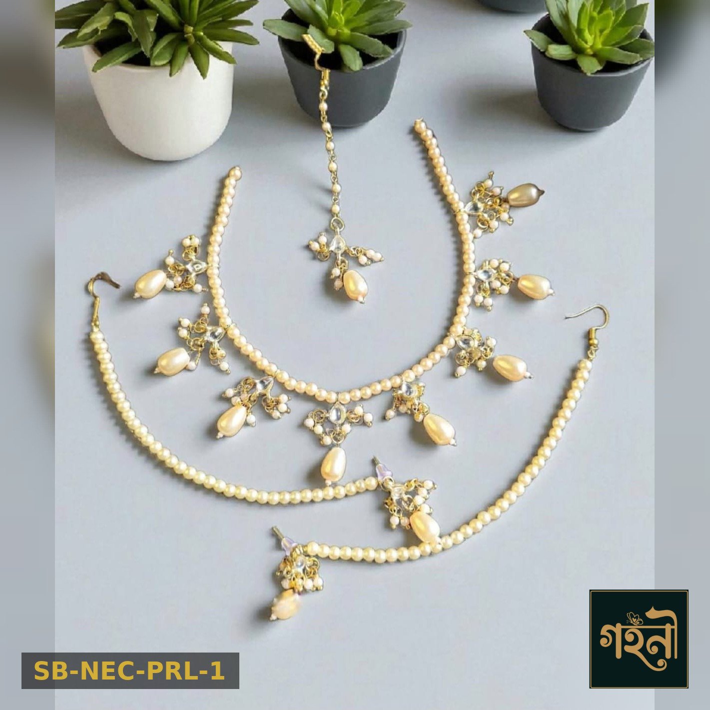 Gohoni Pearl Necklace set - Model 1
