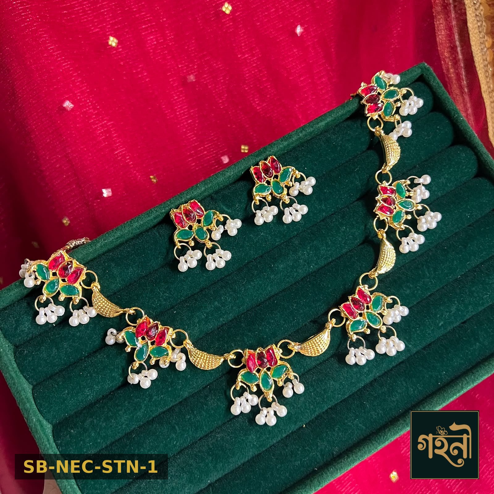 Gohoni Stone Necklace Set - Model 1