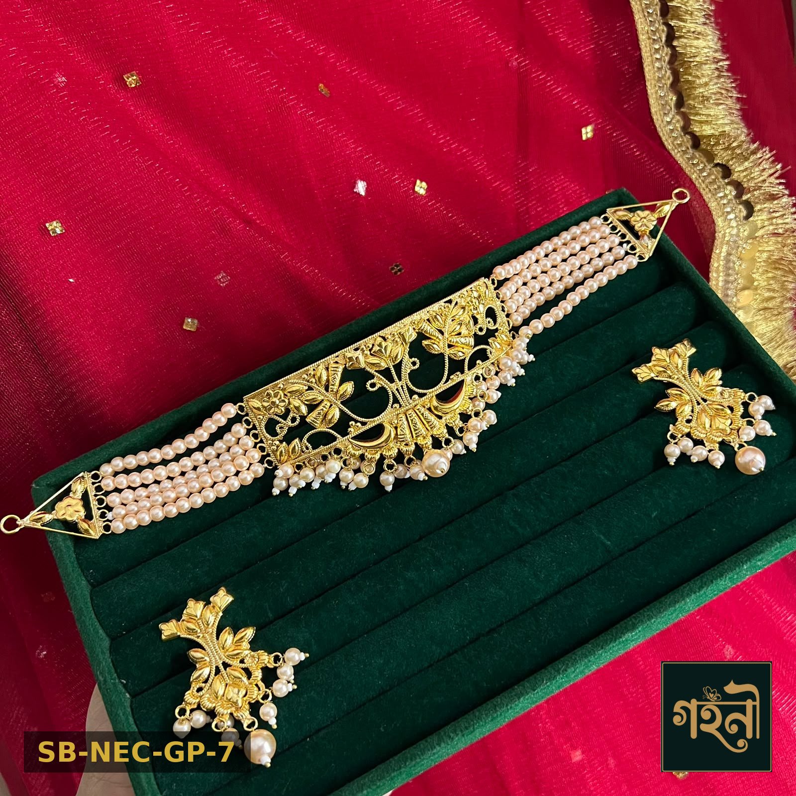 Gohoni Gold Plate Necklace Set - Model 7