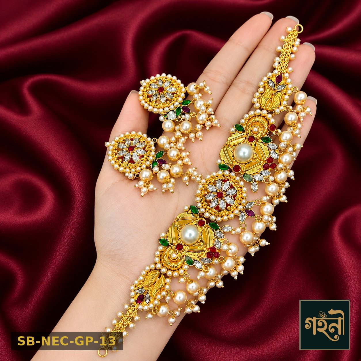 Gohoni Gold Plate Necklace Set - Model 13