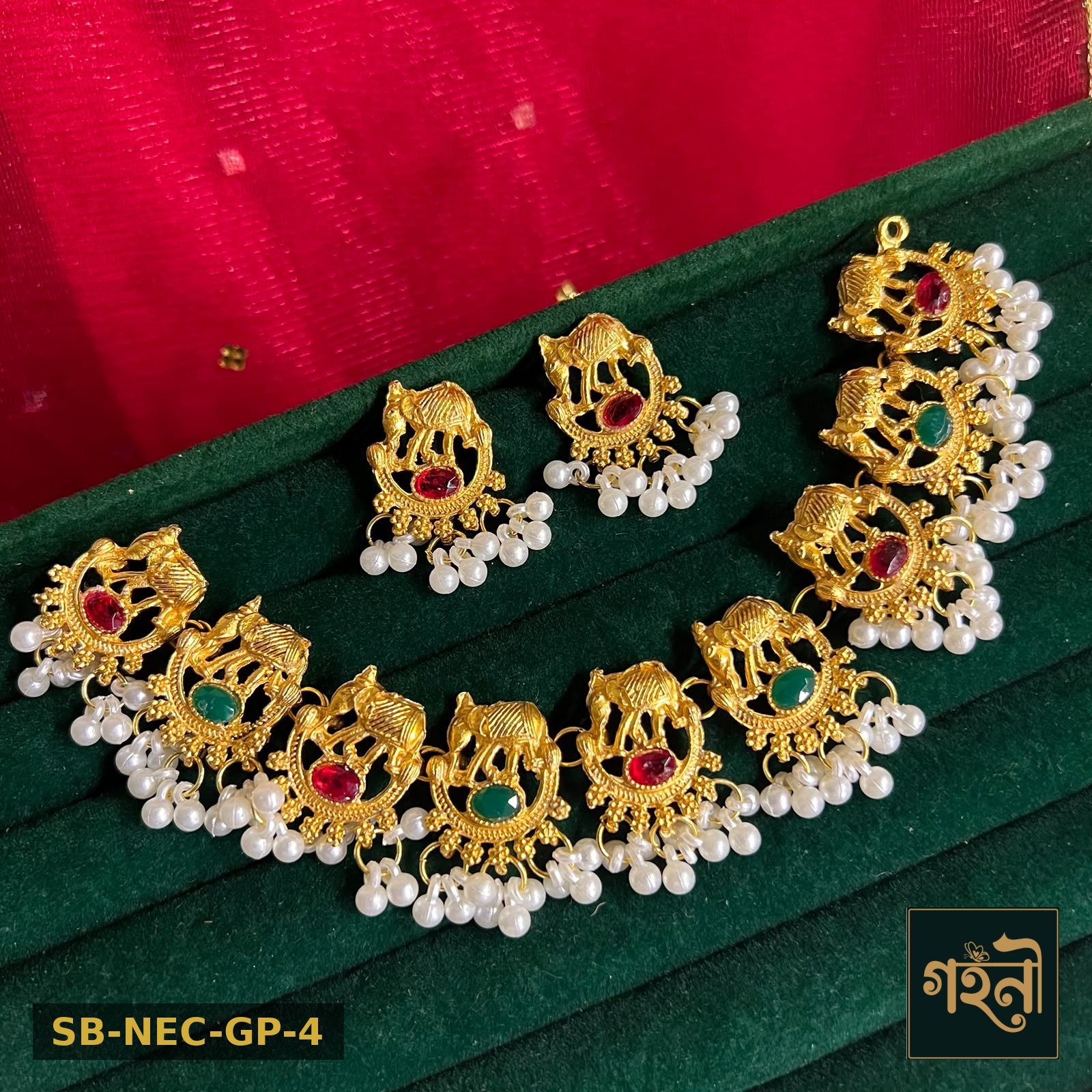 Gohoni Gold Plate Necklace Set - Model 4