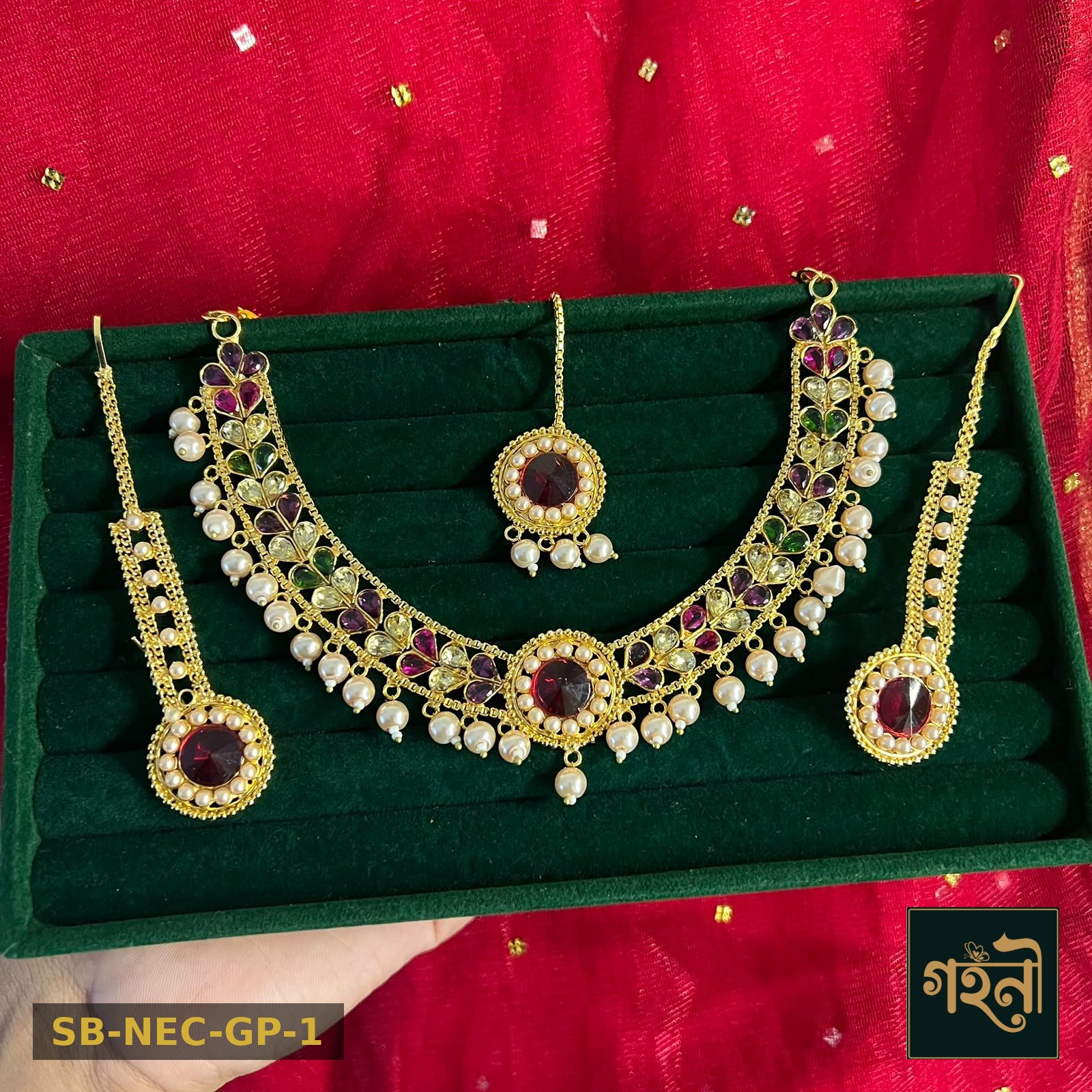 Gohoni Gold Plate Necklace Set - Model 1