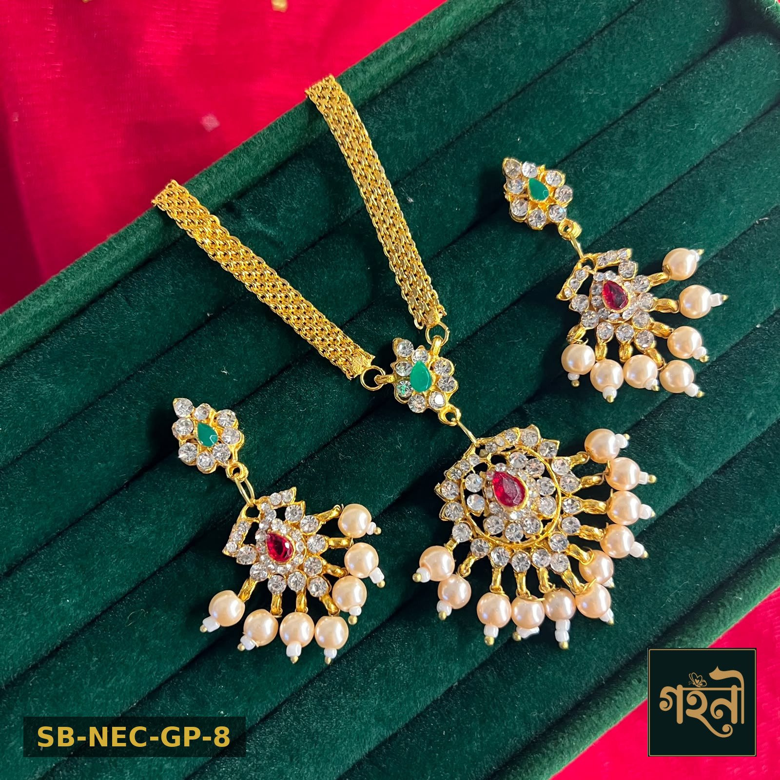 Gohoni Gold Plate Necklace Set - Model 8
