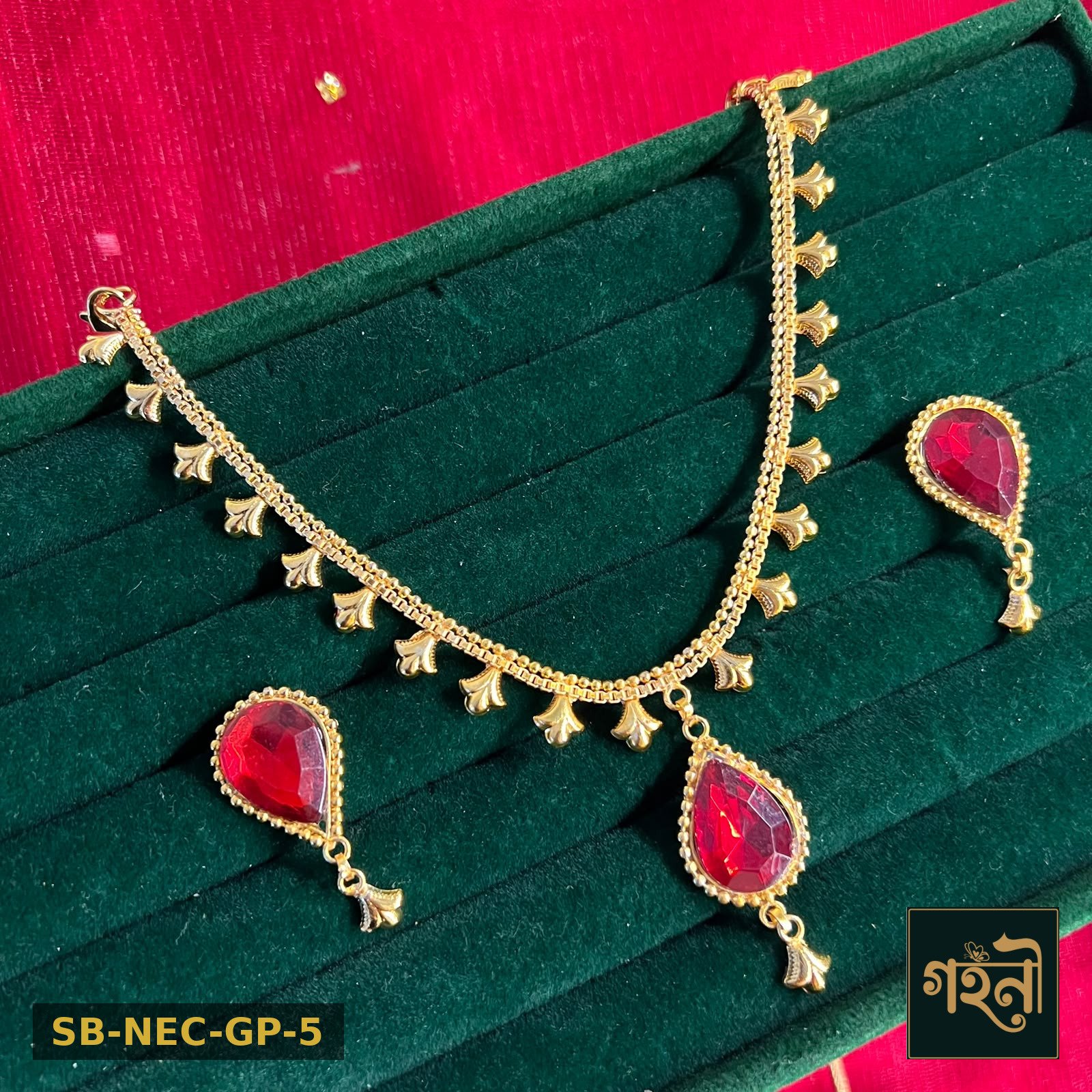 Gohoni Gold Plate Necklace Set - Model 5