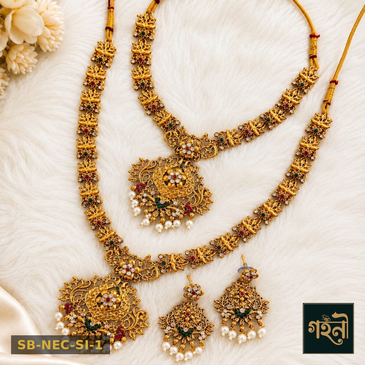 Gohoni South Indian Necklace Set - Model 1