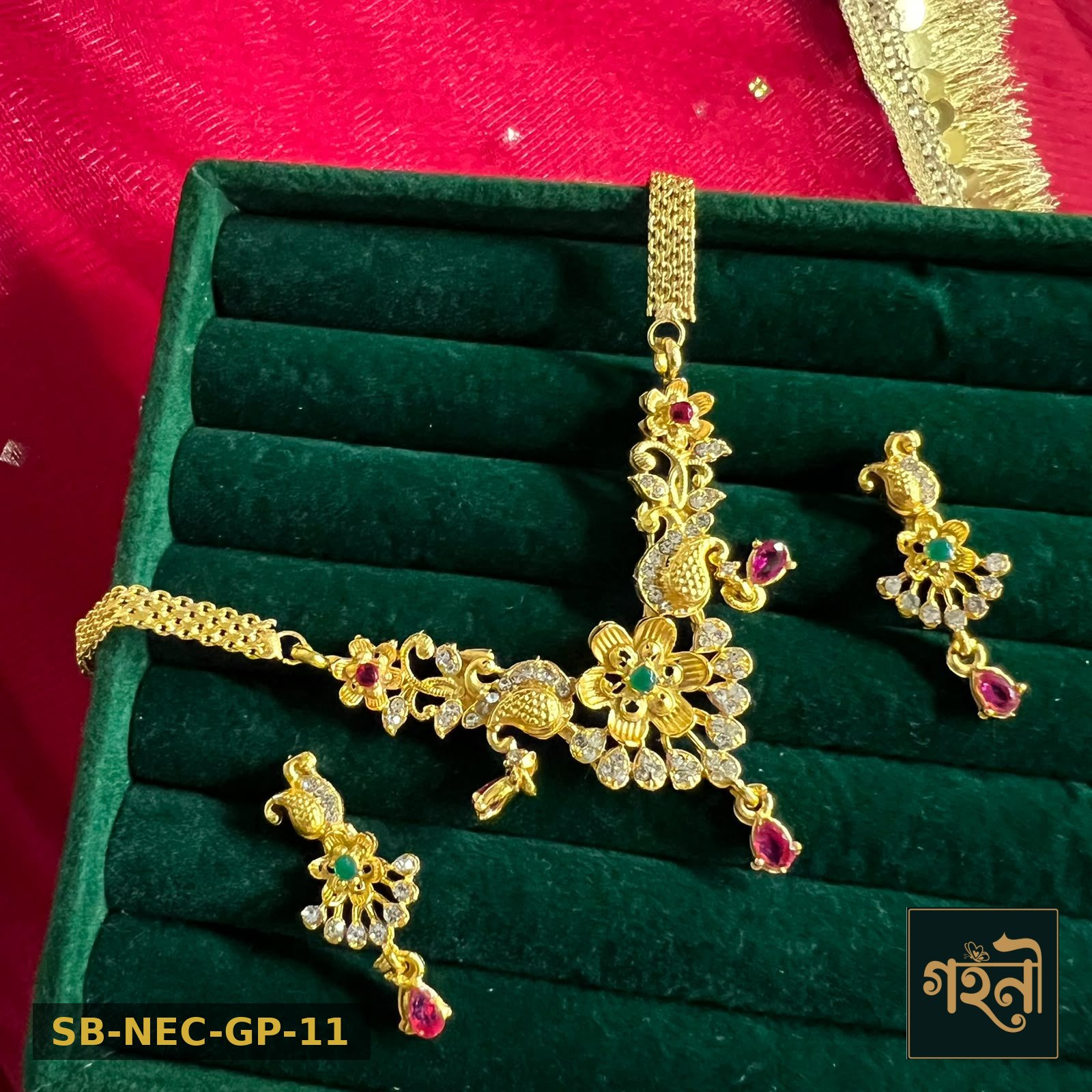 Gohoni Gold Plate Necklace Set - Model 11