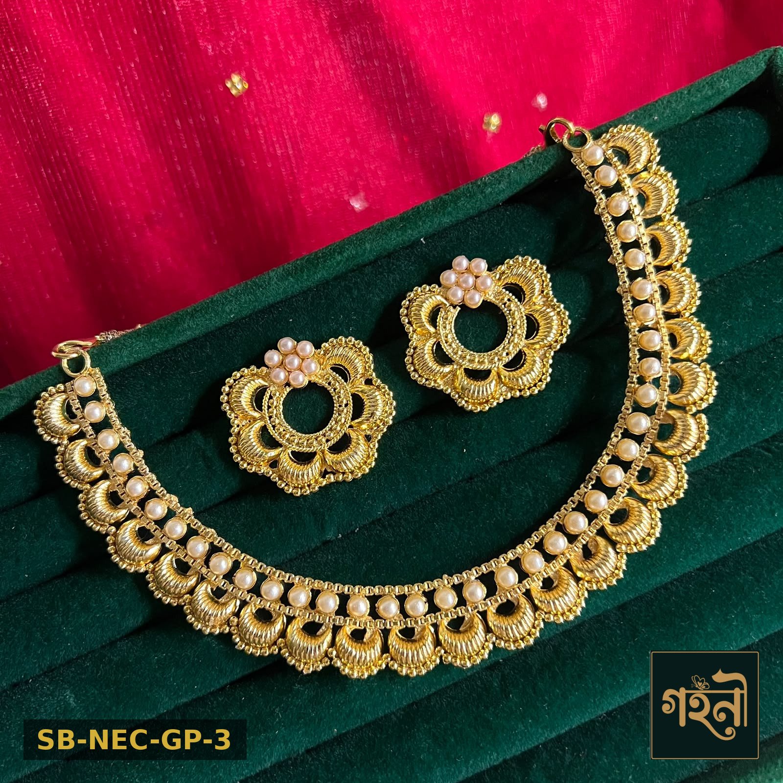Gohoni Gold Plate Necklace Set - Model 3