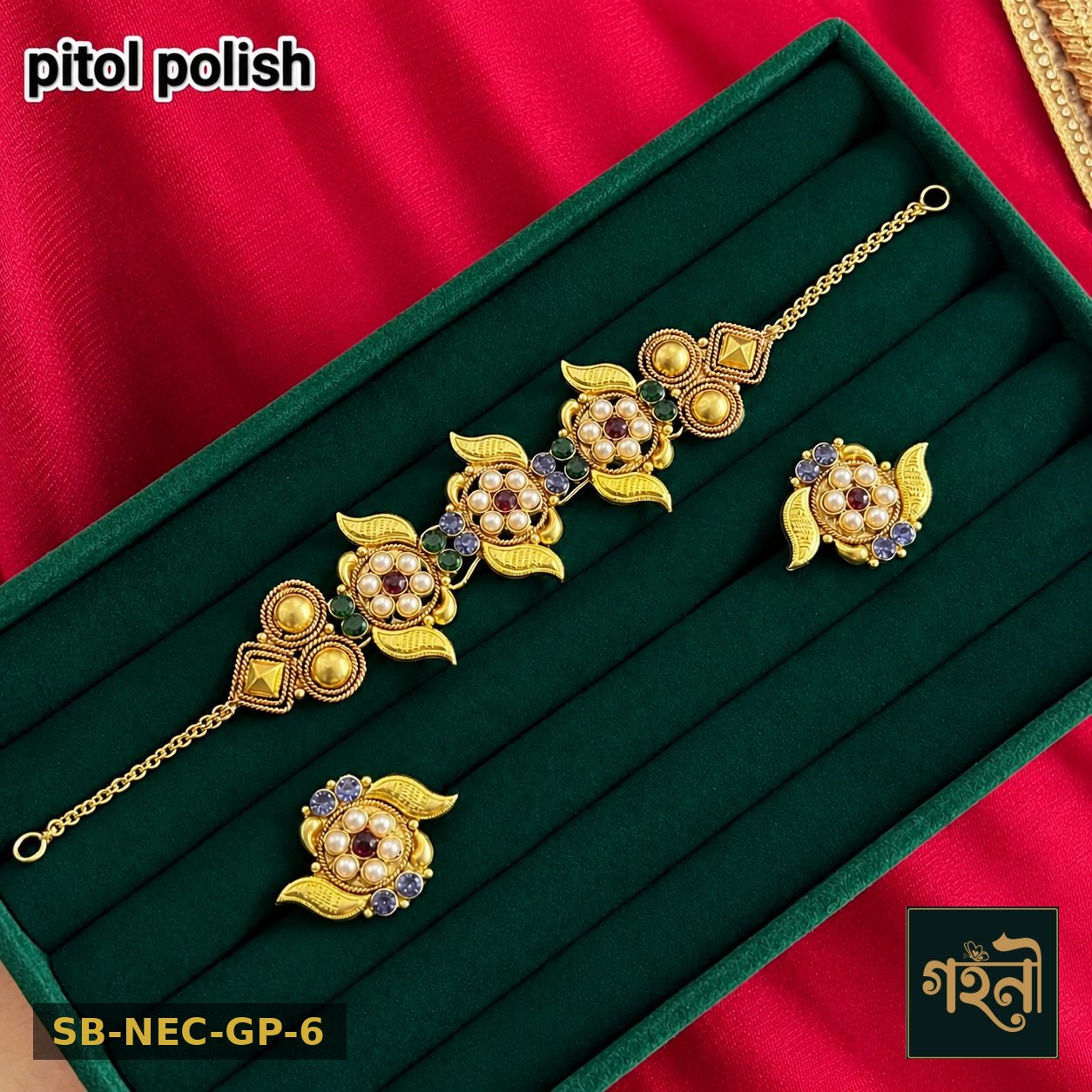 Gohoni Gold Plate Necklace Set - Model 6