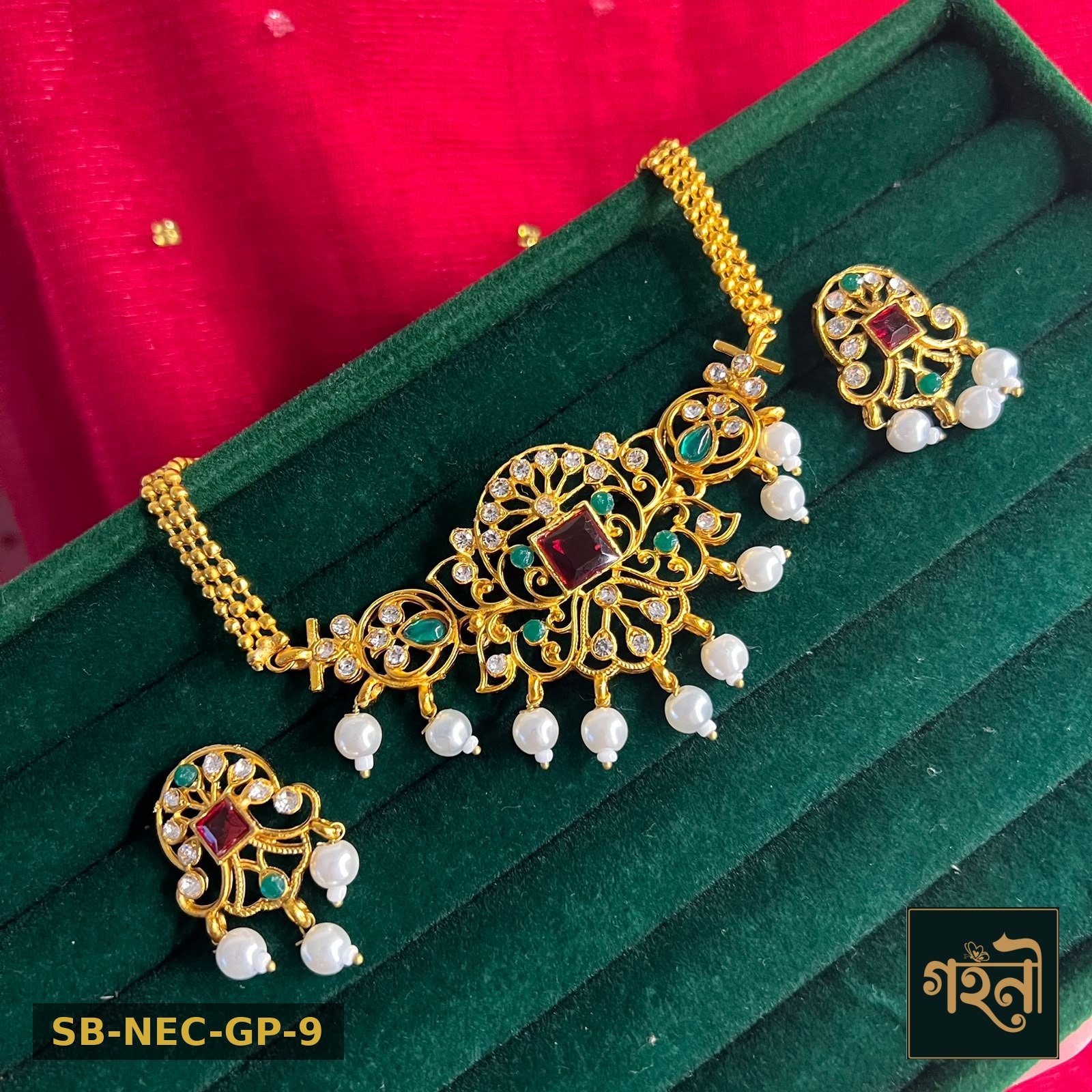 Gohoni Gold Plate Necklace Set - Model 9